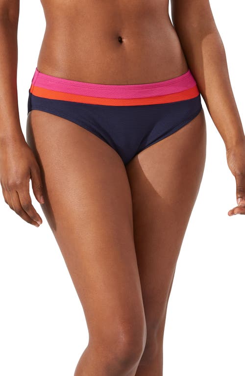 Tommy Bahama Island Cays Colorblock Hipster Swim Bottoms in Passion Pink at Nordstrom, Size Medium