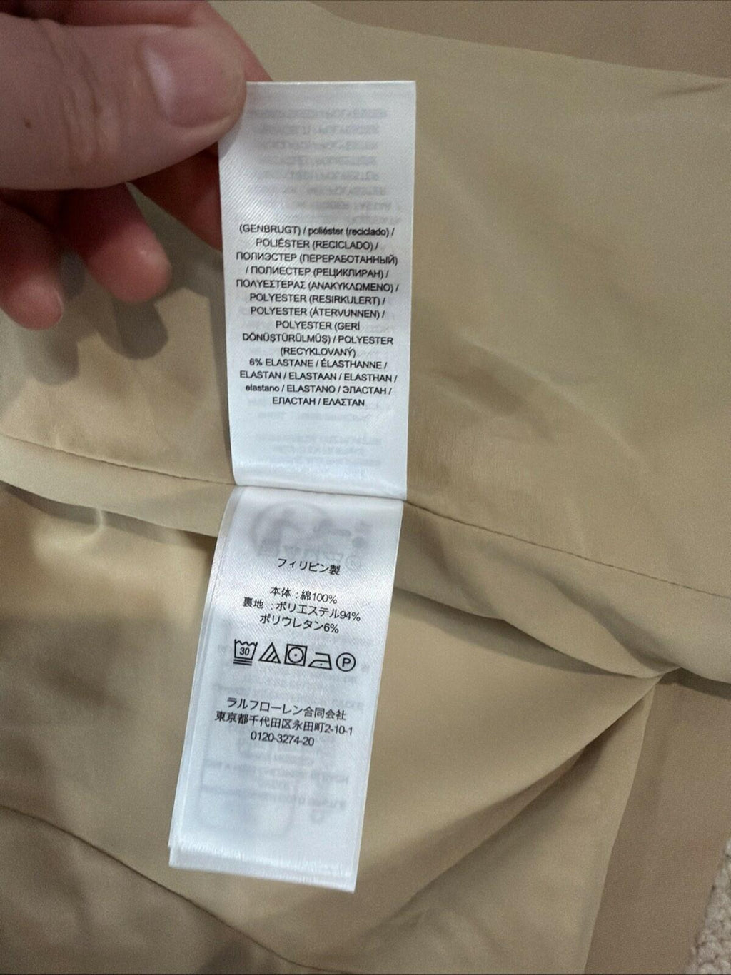 $295 Lauren Ralph Lauren Women’s Double-Breasted Cotton Twill Blazer Tan 14