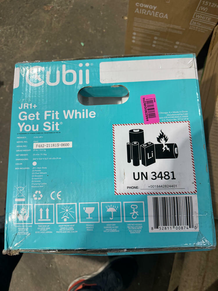 Cubii JR1+ Under Desk Elliptical Exercise Machine Bundle with Non Slip Mat - Compact, Quiet, Adjustable Resistance Levels, Portable, Bluetooth Connected for Adults and Seniors