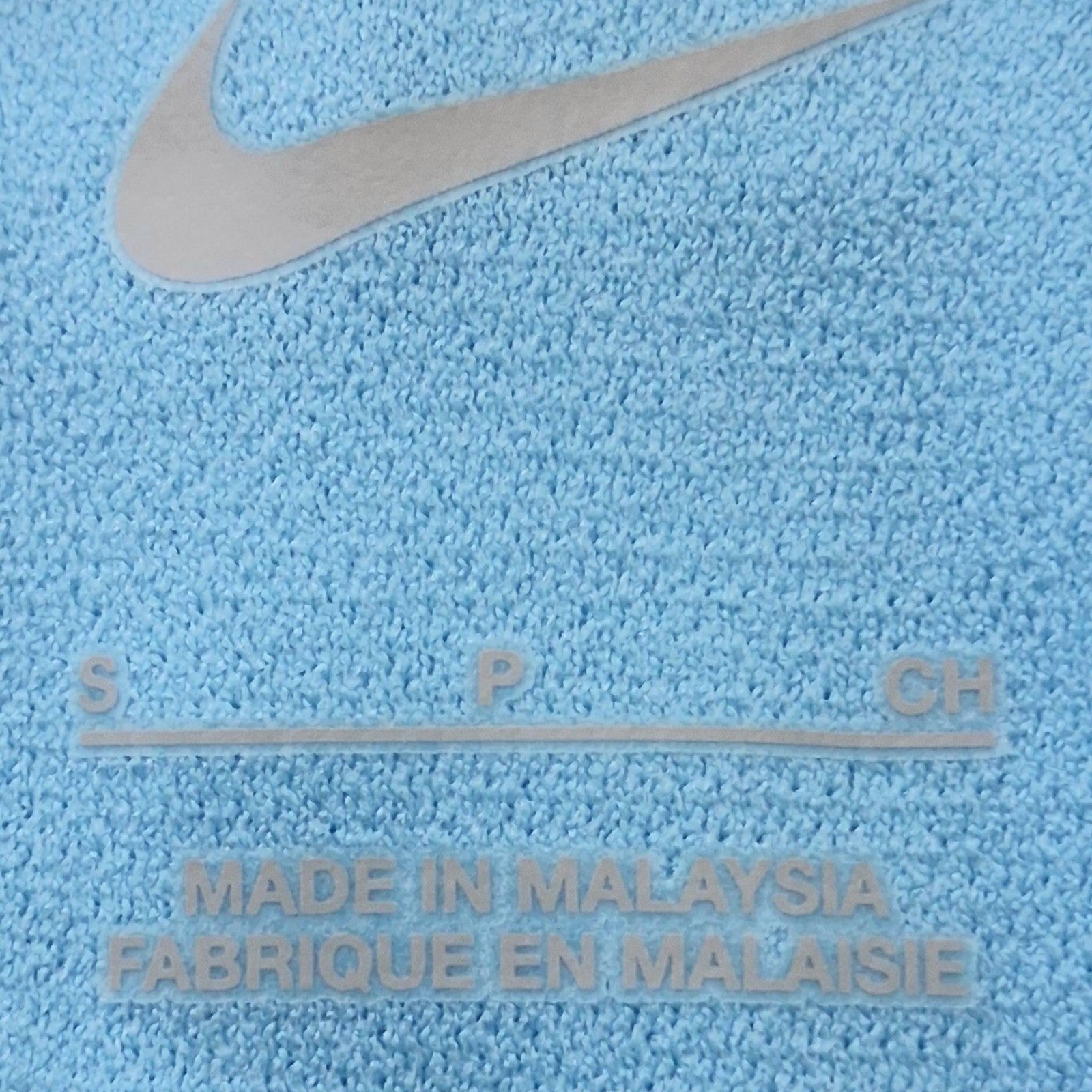 Nike Swim Bikini Bottom Women's Small Blue Textured NEW NWT
